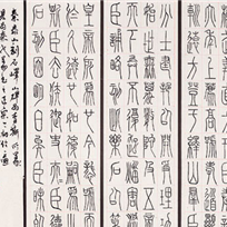 ■ 马凤仪