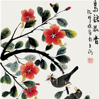鸟语花香