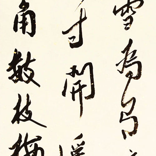 任真xxx.jpg