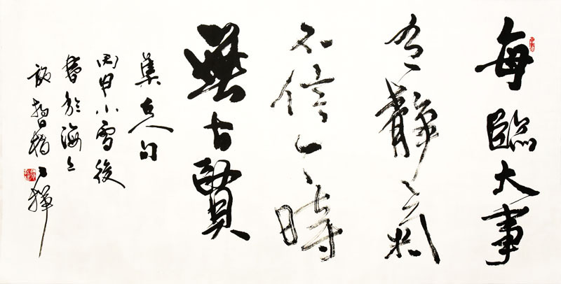 施哲楷.jpg