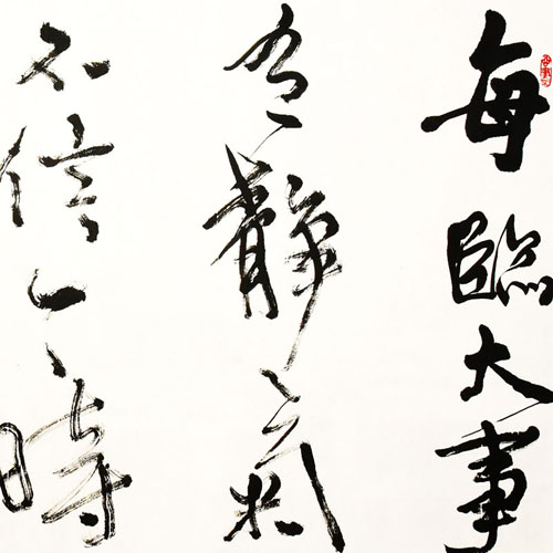 施哲楷xxx.jpg