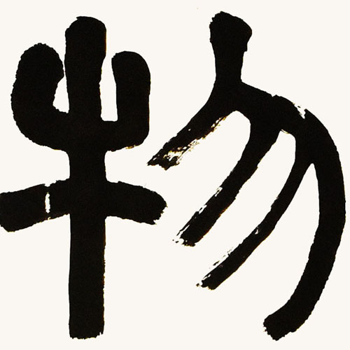 林舒云xx.jpg