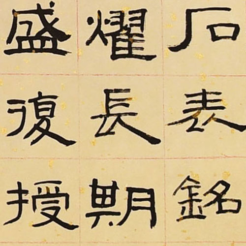 周衍霆xxx.jpg