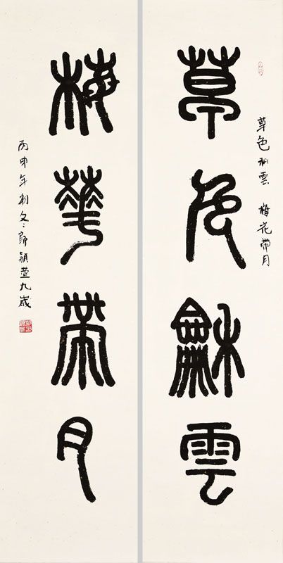 邬颖萱.jpg