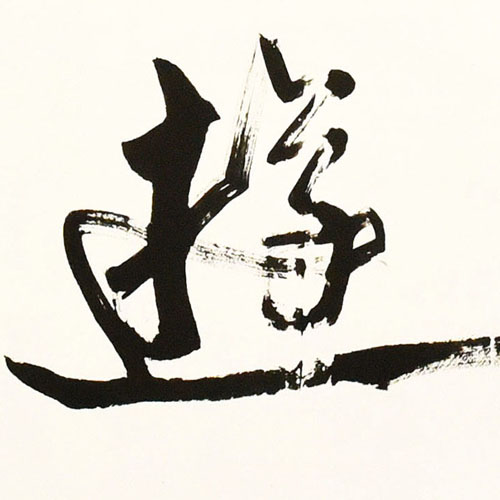张浠珉xxx.jpg