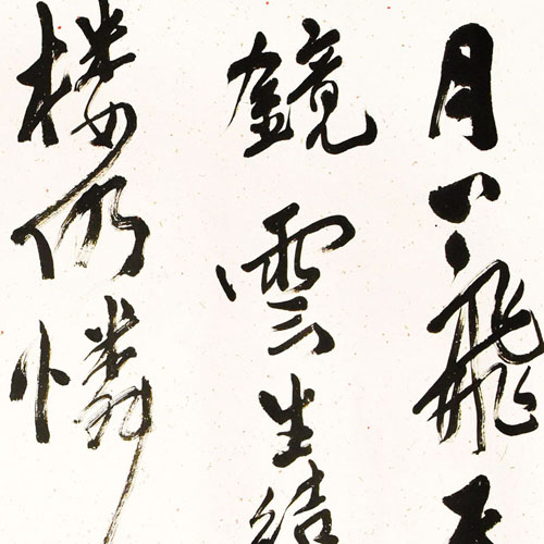 徐轶伦xx.jpg