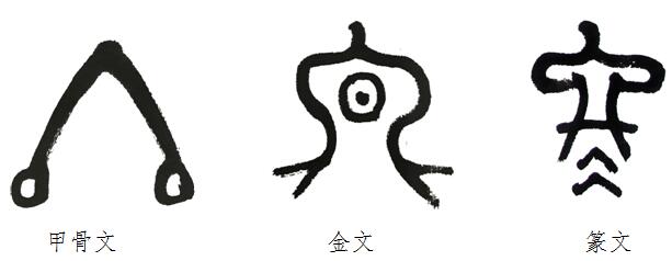 QQ截图20191031122235.jpg