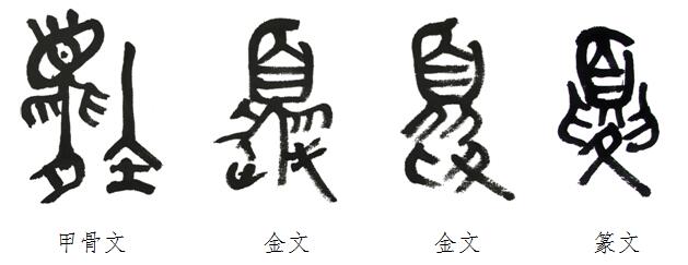 QQ截图20191031122213.jpg