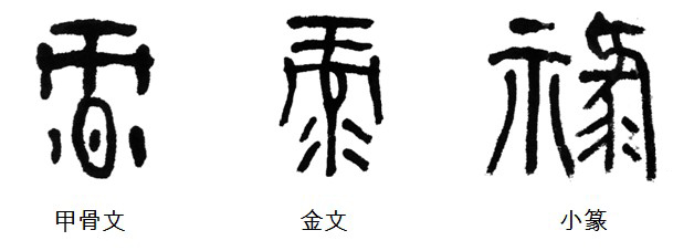{63D62C0D-9151-42B4-AE04-64E77C961EE4}_20200304210207.jpg