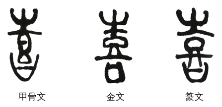 image038.png