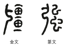 image024.png