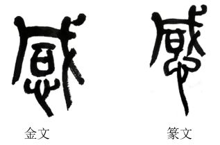 image008.png