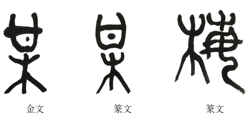 image015.png