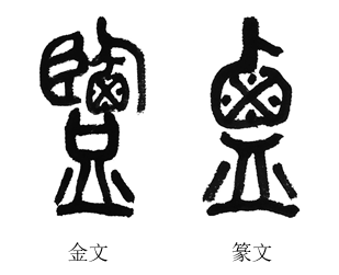 image003.png