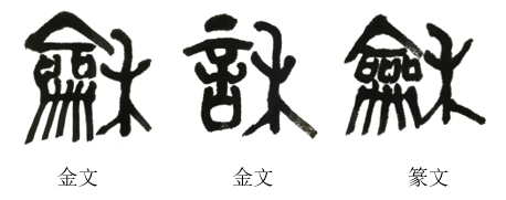 image042.png