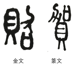 image040.png