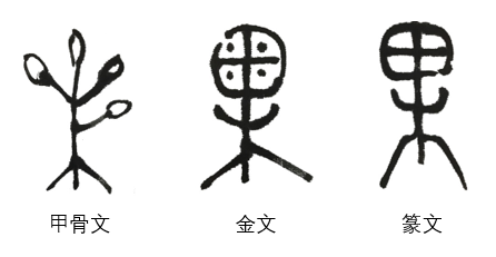 image045.png