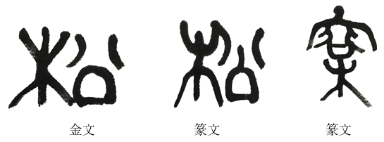 image019.png