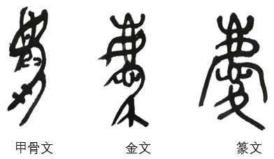 image039.png