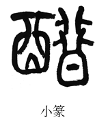 image013.png