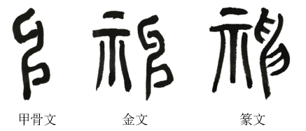image030.png