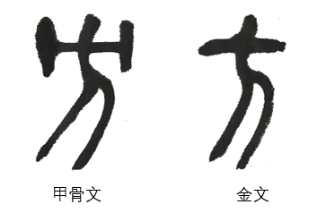 image006.png