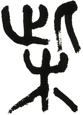 image001.png