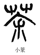 image014.png