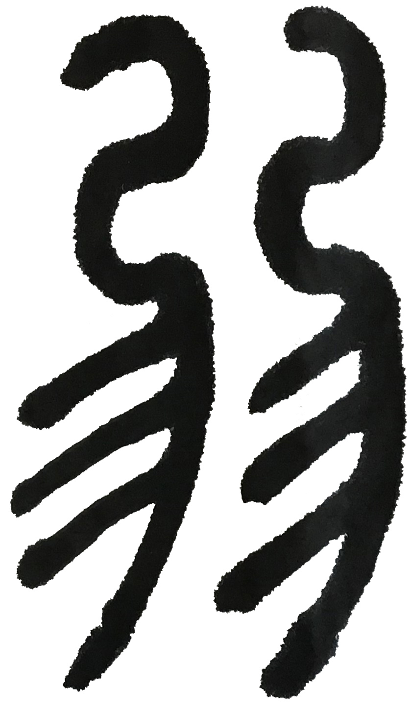 弱(篆文).jpg