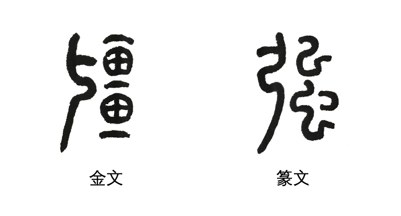 WX20210816-160311@2x.png