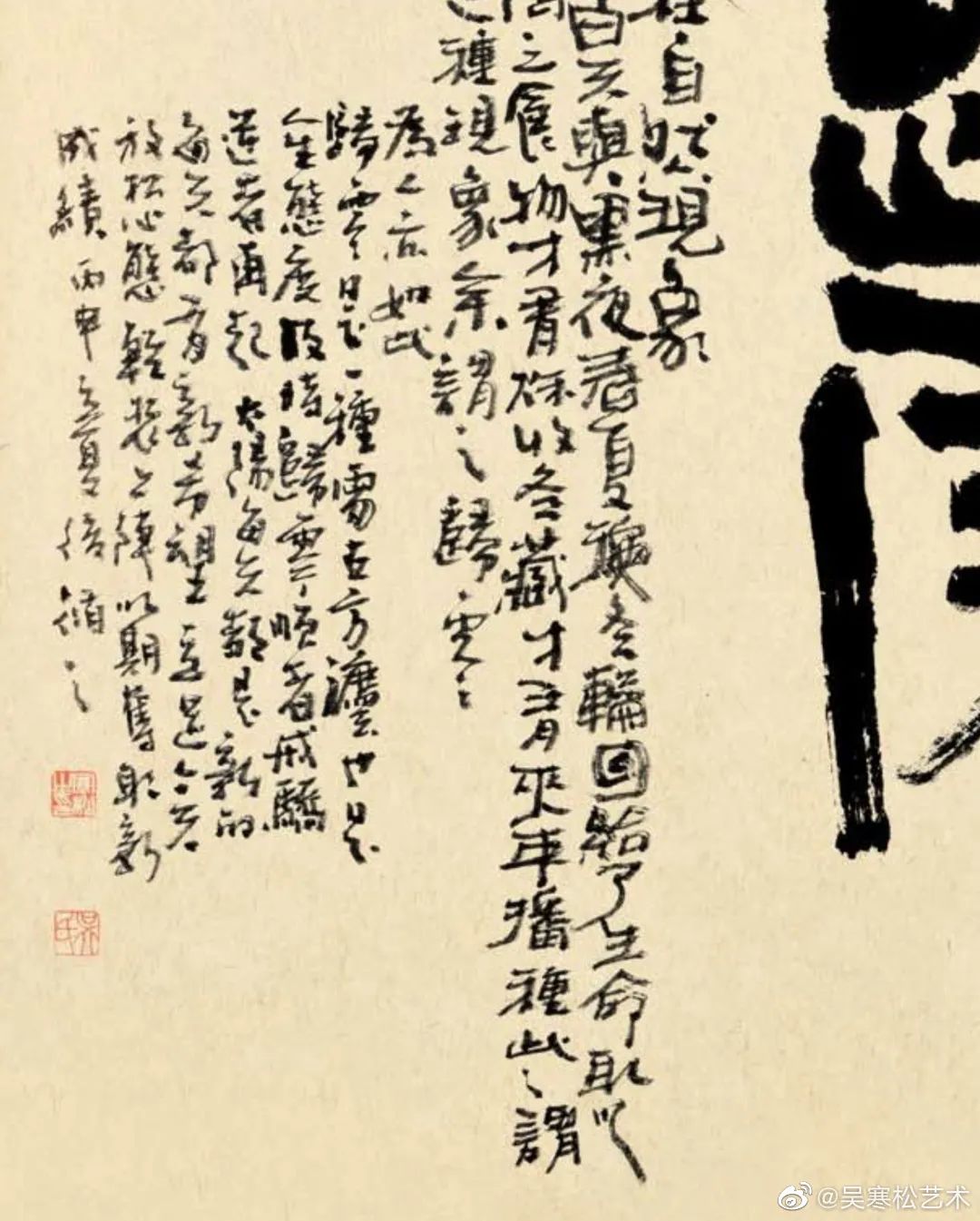 微信图片_20221210121531.jpg