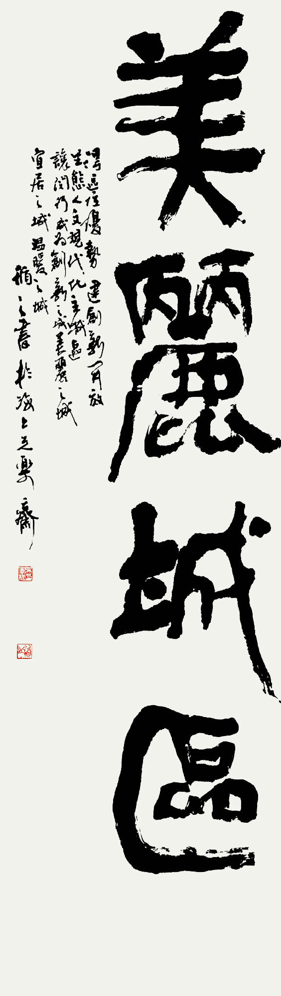 微信图片_20221210140102.jpg