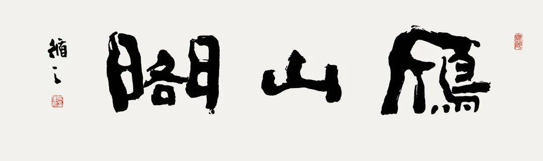 微信图片_20221210140114.jpg