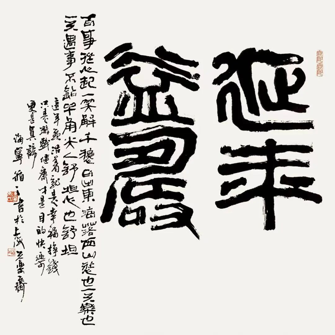 微信图片_20221210141536.jpg