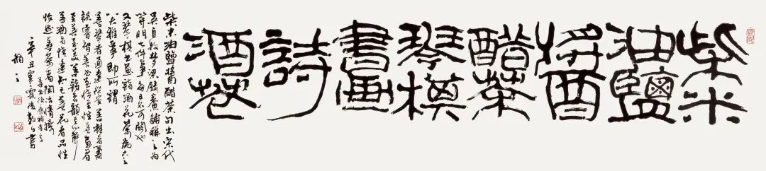 微信图片_20221210141531.jpg