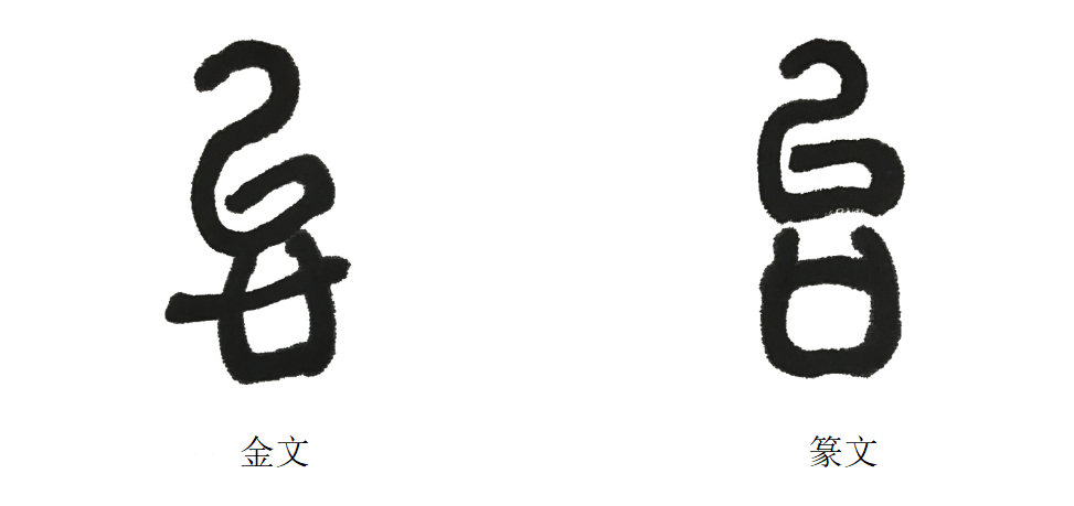 微信图片_20230105171351.png