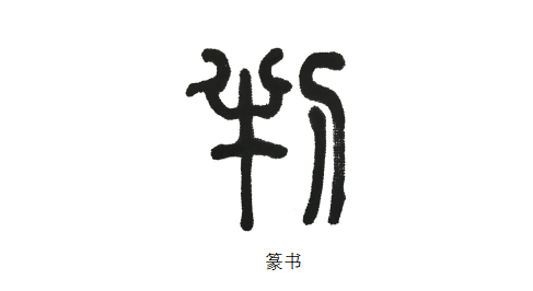 微信图片_20230105165947.png