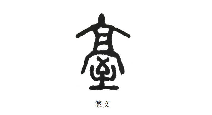 微信图片_20230105171356.png