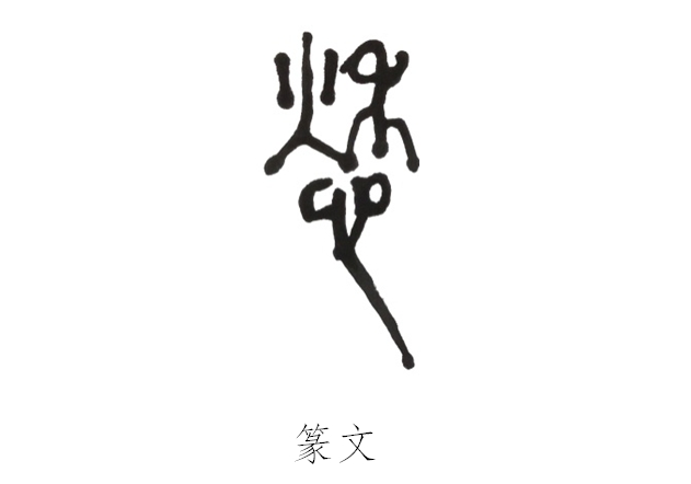 微信截图_20240325145021.png