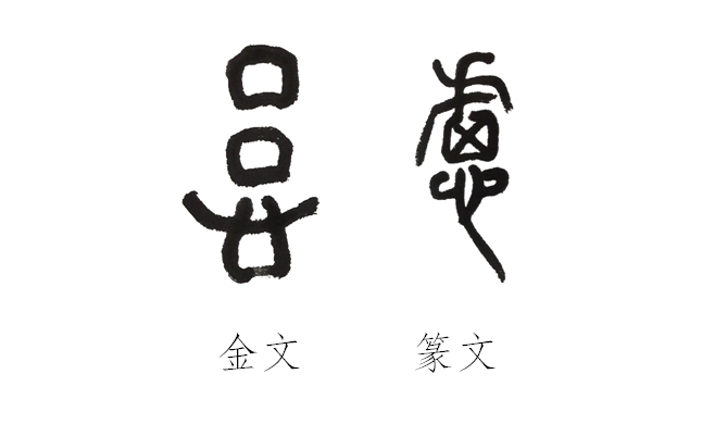 微信截图_20240325145015.png