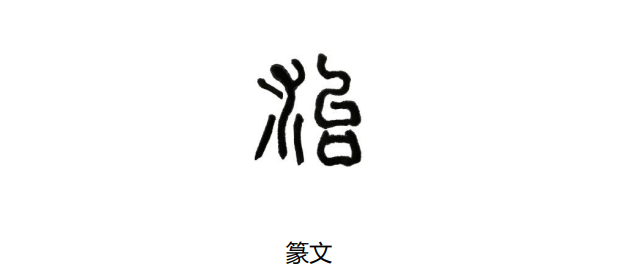 微信图片_20240611192846.png
