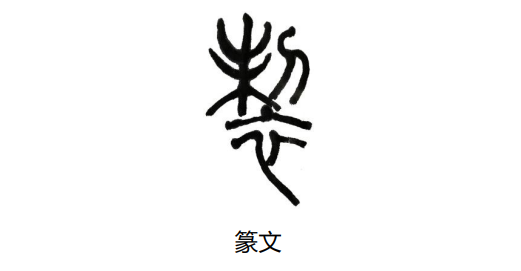 微信图片_20240611193403.png