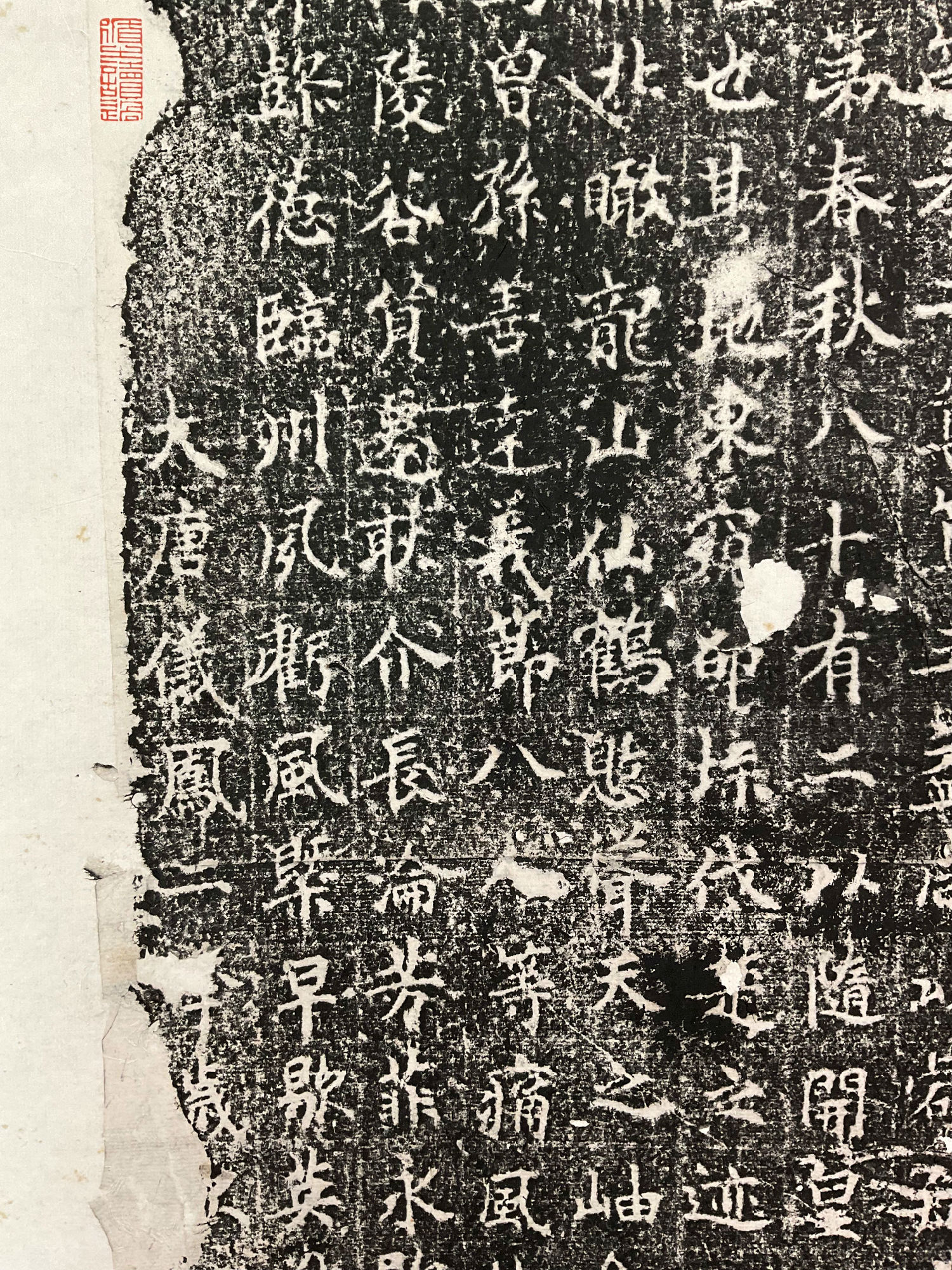 微信图片_20250213105435.jpg