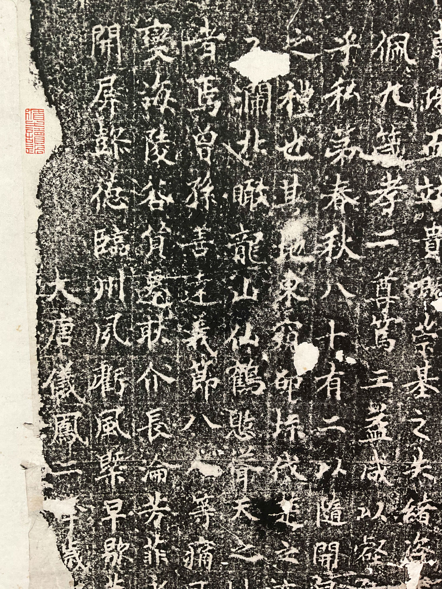 微信图片_20250213105424.jpg