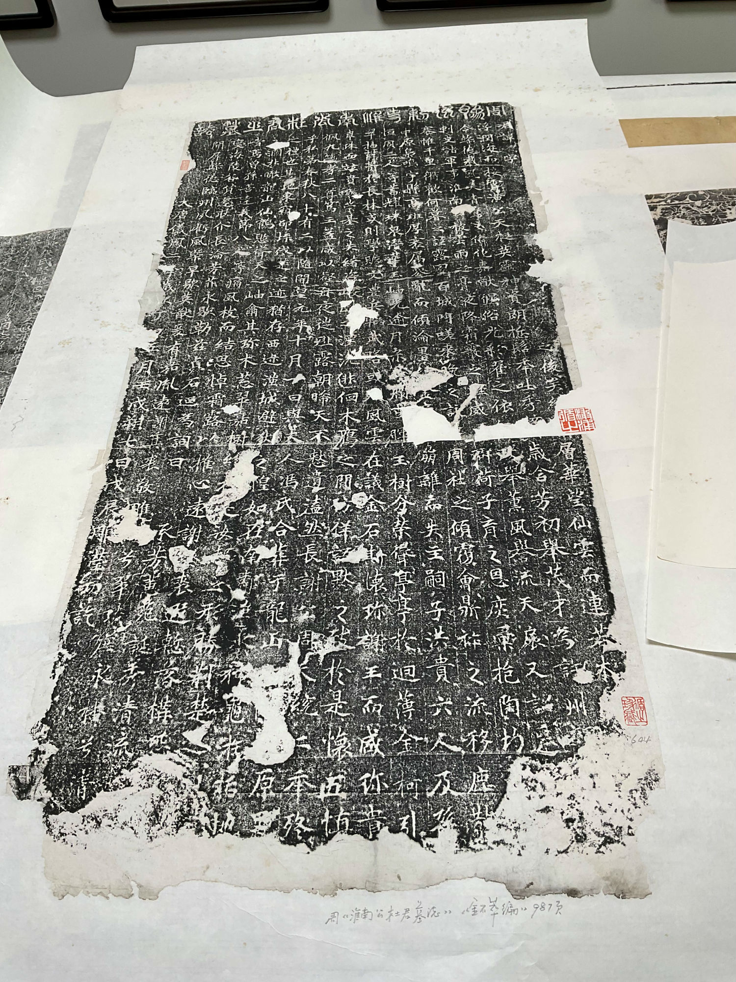 微信图片_20250213105349.jpg